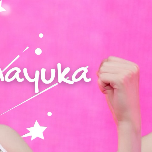 A moment captured by Mayuka (NiziU)'s fan