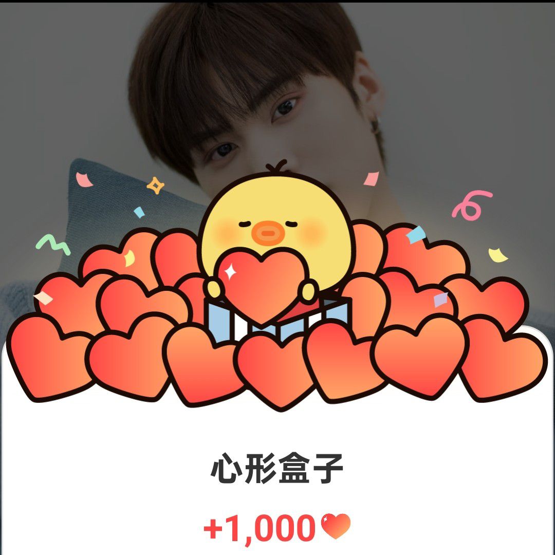 ASTRO粉絲拍下的瞬間