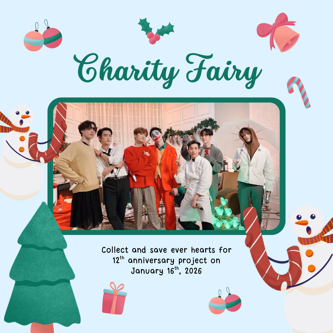 GOT7의 비하인드 컷