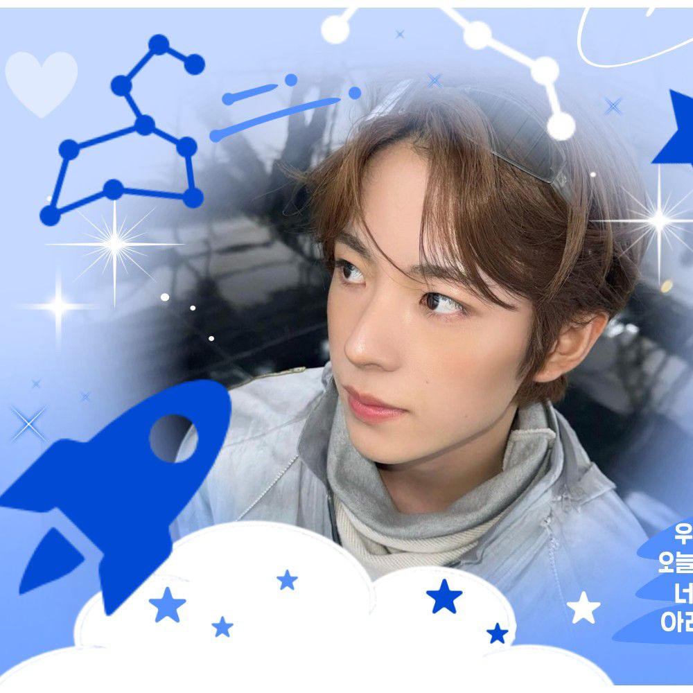 Recent activity shot of Yushi (NCT WISH)