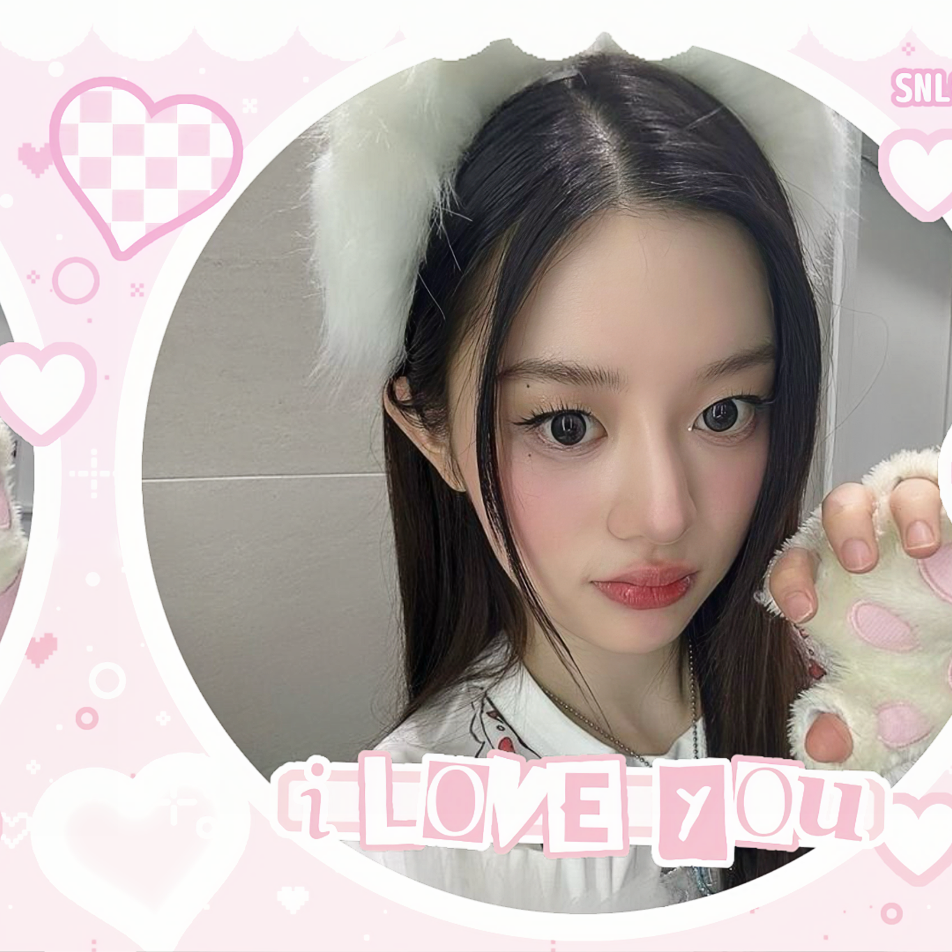 A moment captured by Minju (ILLIT)'s fan