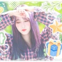 信飛 (GFRIEND, VIVIZ)的幕後花絮