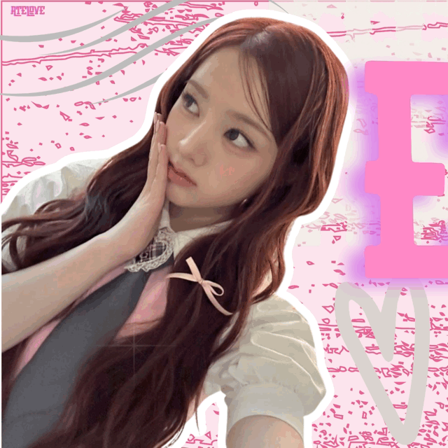 Recent activity shot of Elisia (UNIS)