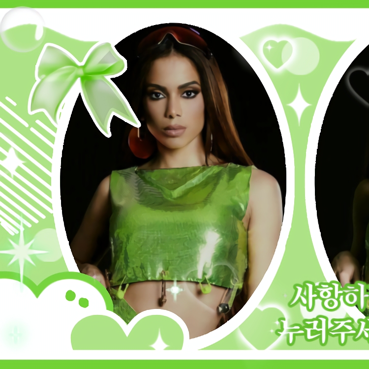 Recent activity shot of Anitta