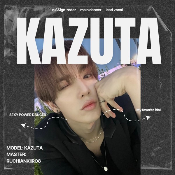 Shining profile picture of KAZUTA (n.SSign) on today's Choeaedol