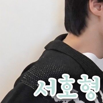 Recent activity shot of Hwanwoong (ONEUS)