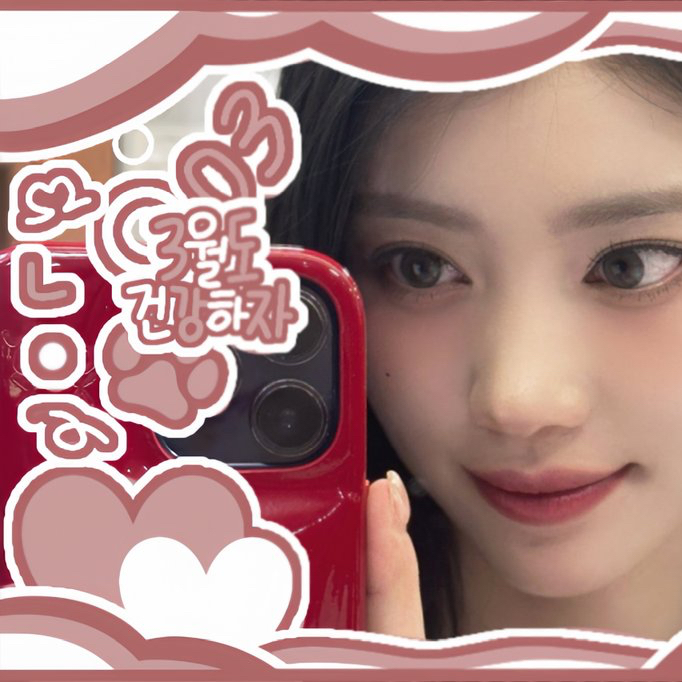 シャオティン (Kep1er)ファンが撮った瞬間