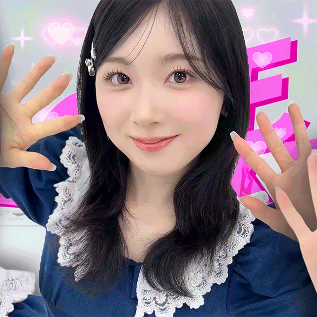 A moment captured by Miihi (NiziU)'s fan