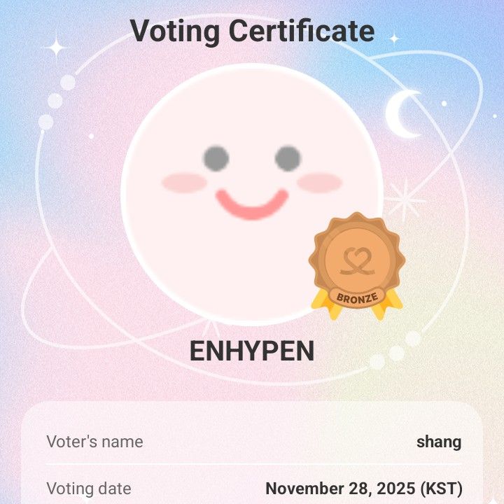 A moment captured by Secret Garden's fan