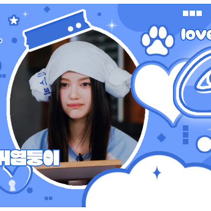 Behind-the-scenes cut of DANIELLE (NewJeans)