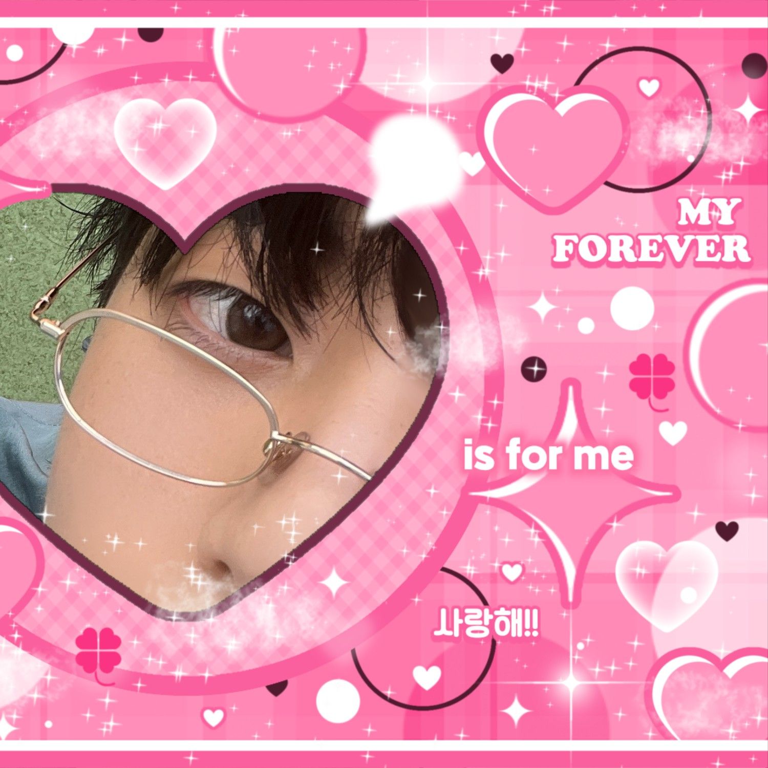 A moment captured by Seo Jeongwoo (AHOF)'s fan