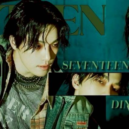 ディノ (SEVENTEEN)の最新写真