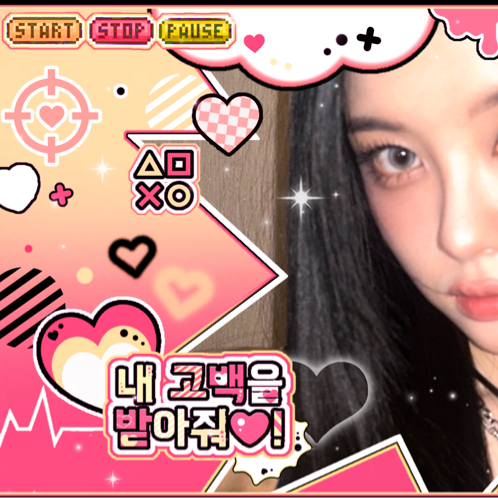 A moment captured by Kim Dayeon (Kep1er)'s fan