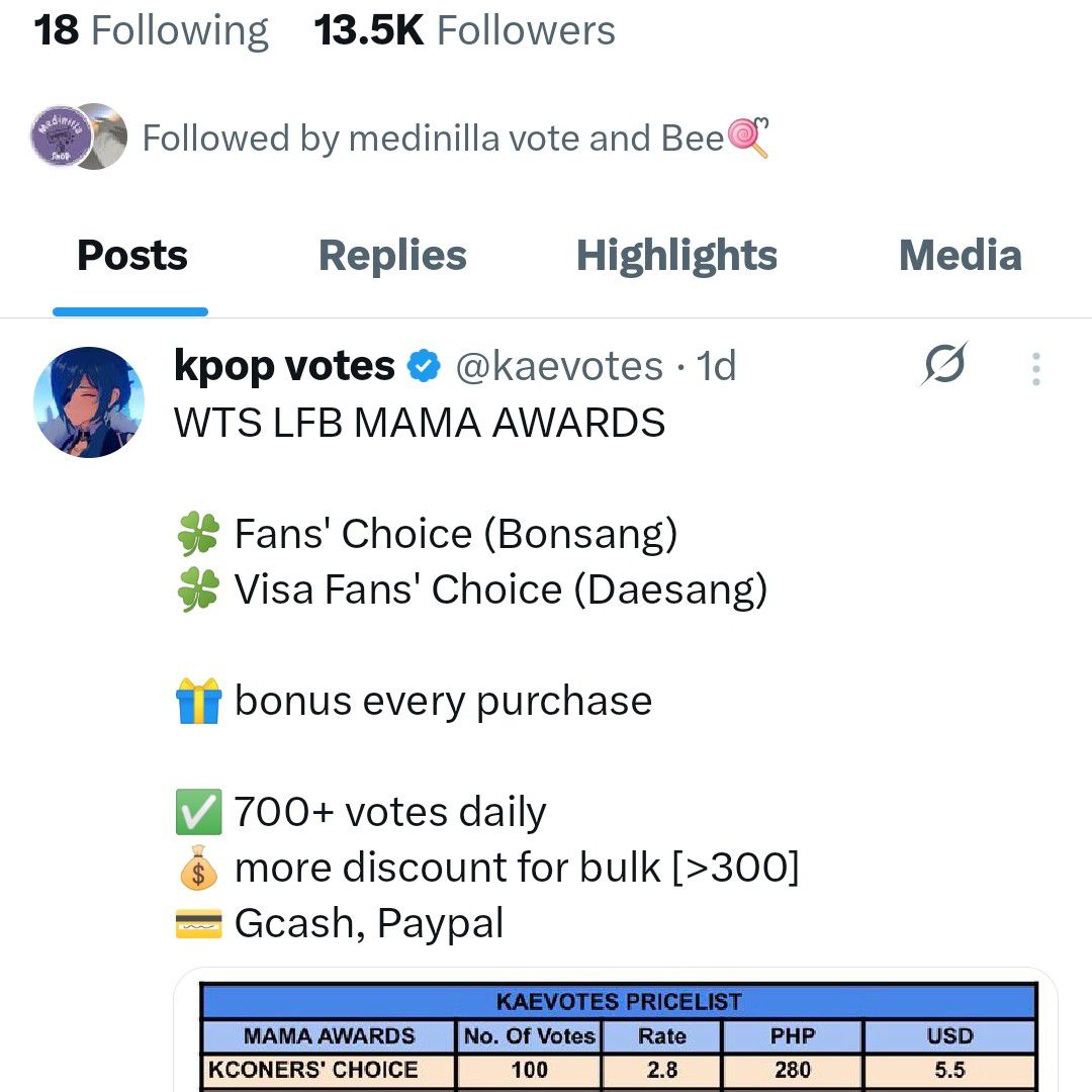 Stray Kids的最新活动照片