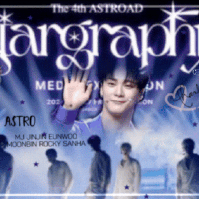 A moment captured by Eunwoo (ASTRO)'s fan