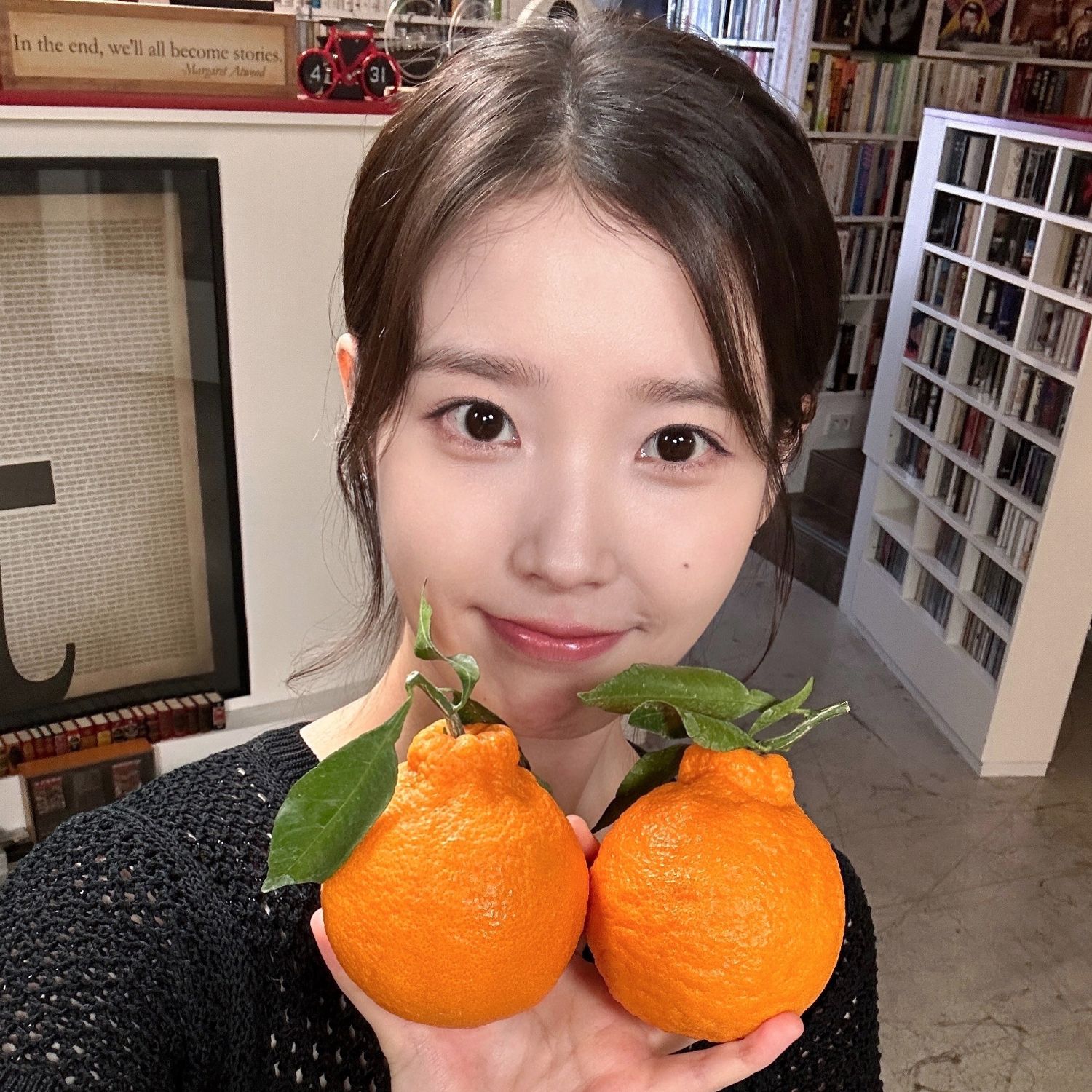 Latest photo of IU