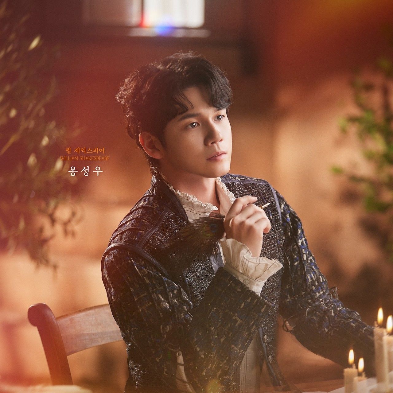A moment captured by Ong Seongwu's fan