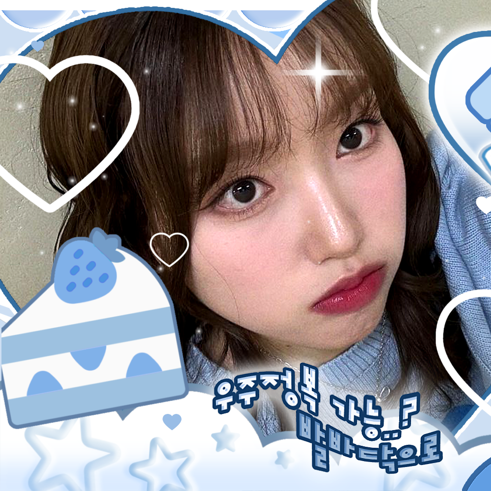 A moment captured by Go Won (Loossemble)'s fan