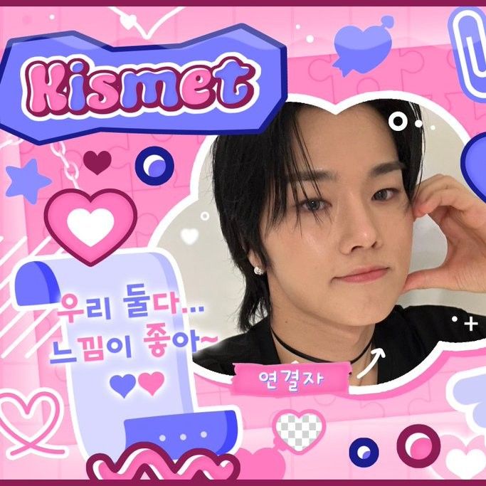 Behind-the-scenes cut of Jungsu (Xdinary Heroes)