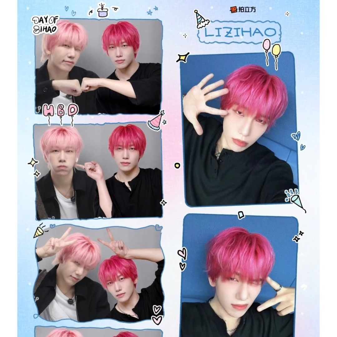 Recent activity shot of Zihao (BOY STORY)