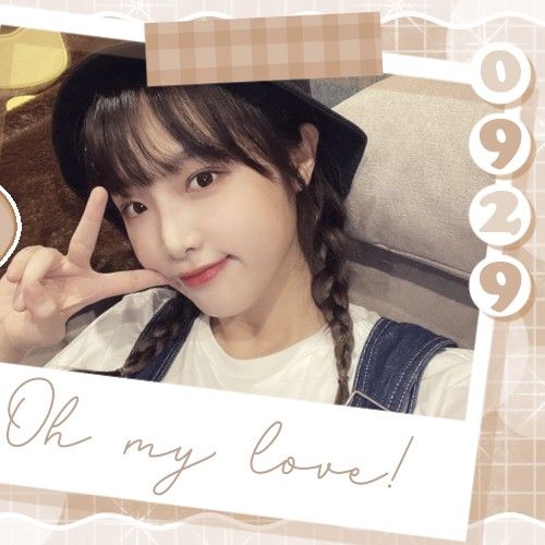 Recent activity shot of Choi Yena
