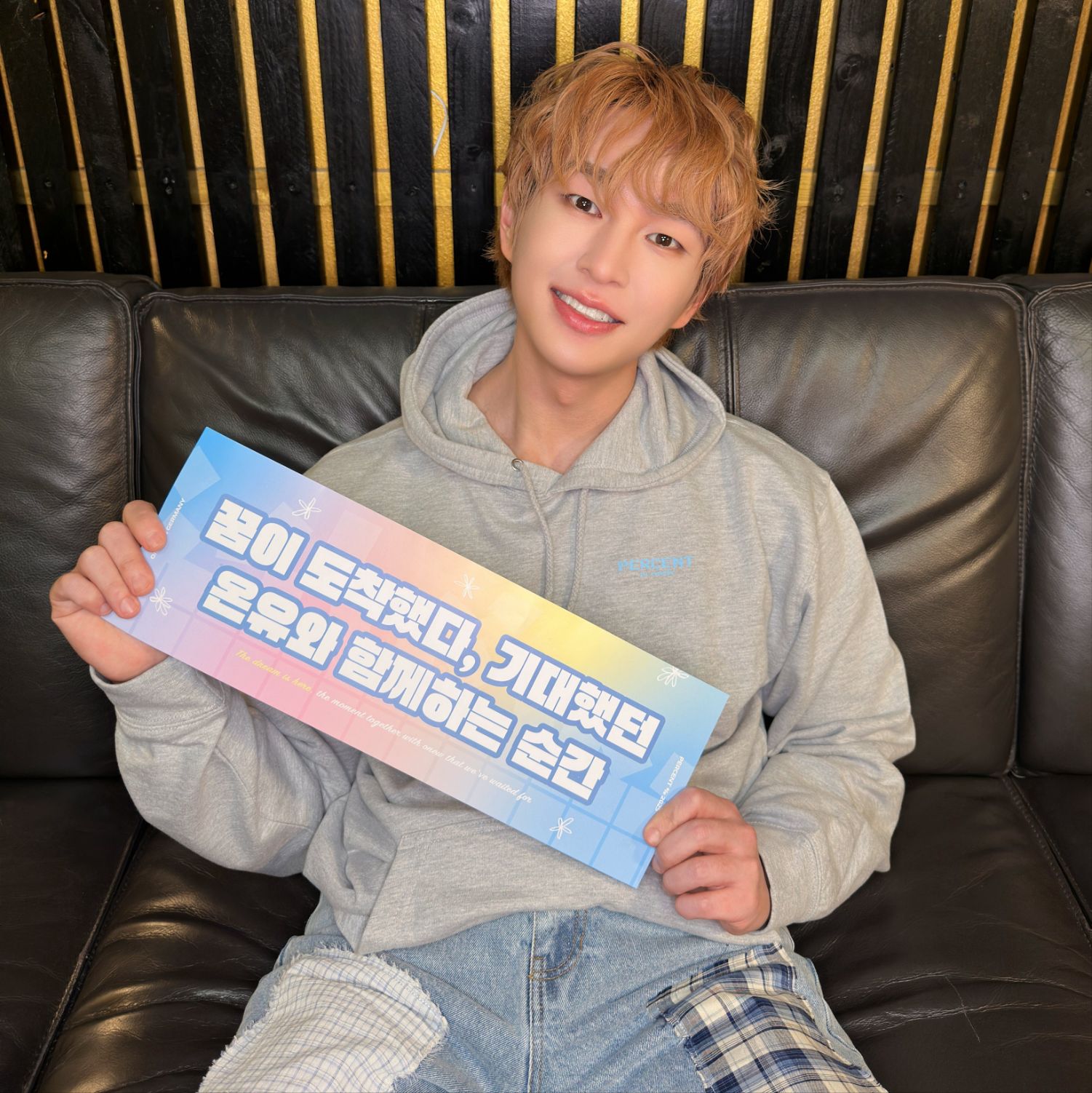 溫流 (SHINee)的幕後花絮