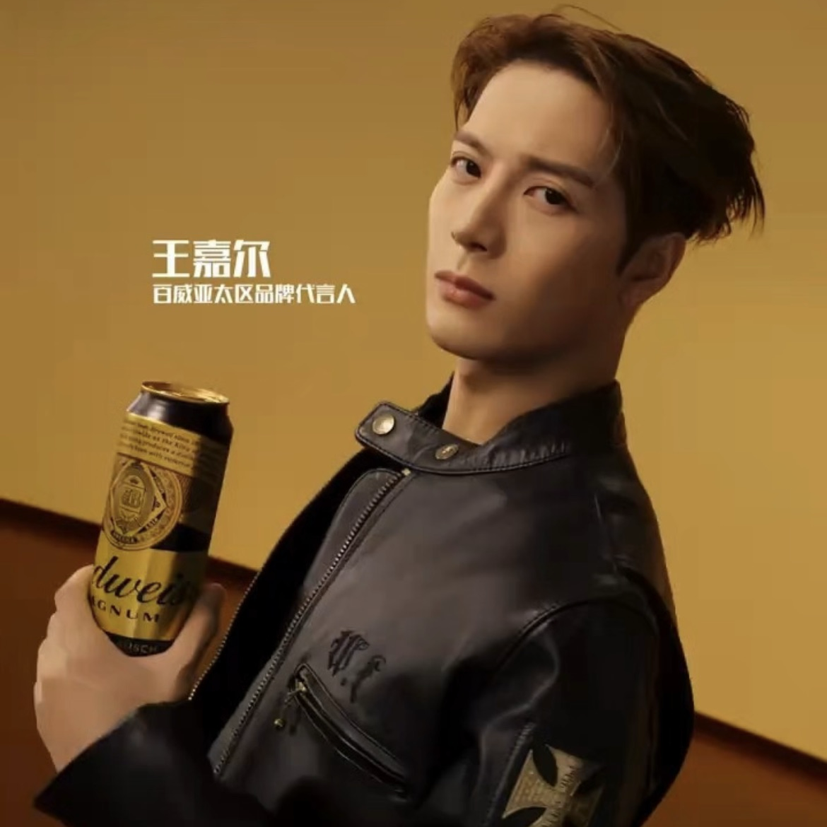 A moment captured by Jackson (GOT7)'s fan