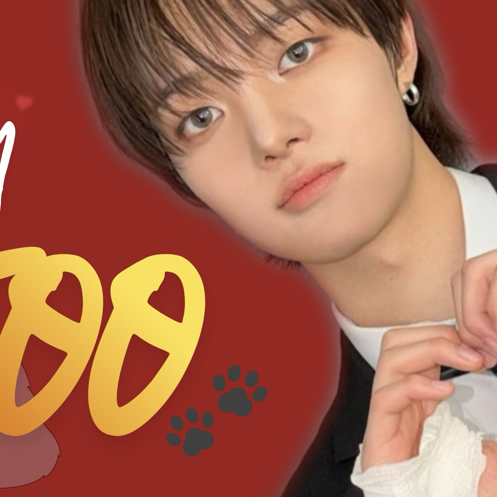 Recent activity shot of EJ (&TEAM)