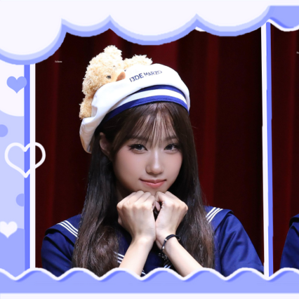 Recent activity shot of Choi Jungeun (izna)