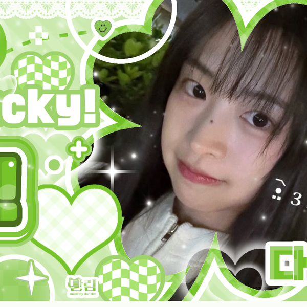 Popular profile picture of Chaewon loved by fans