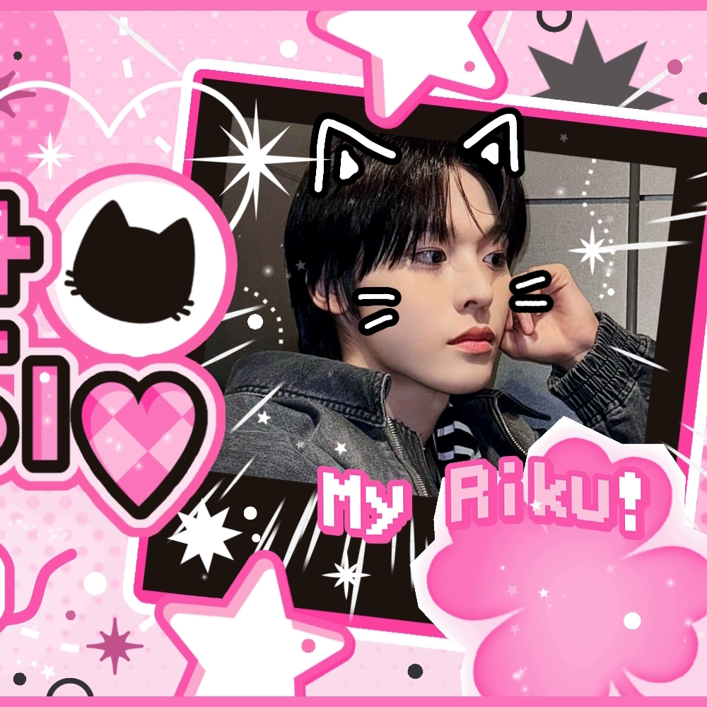 Recent activity shot of Riku (NCT WISH)