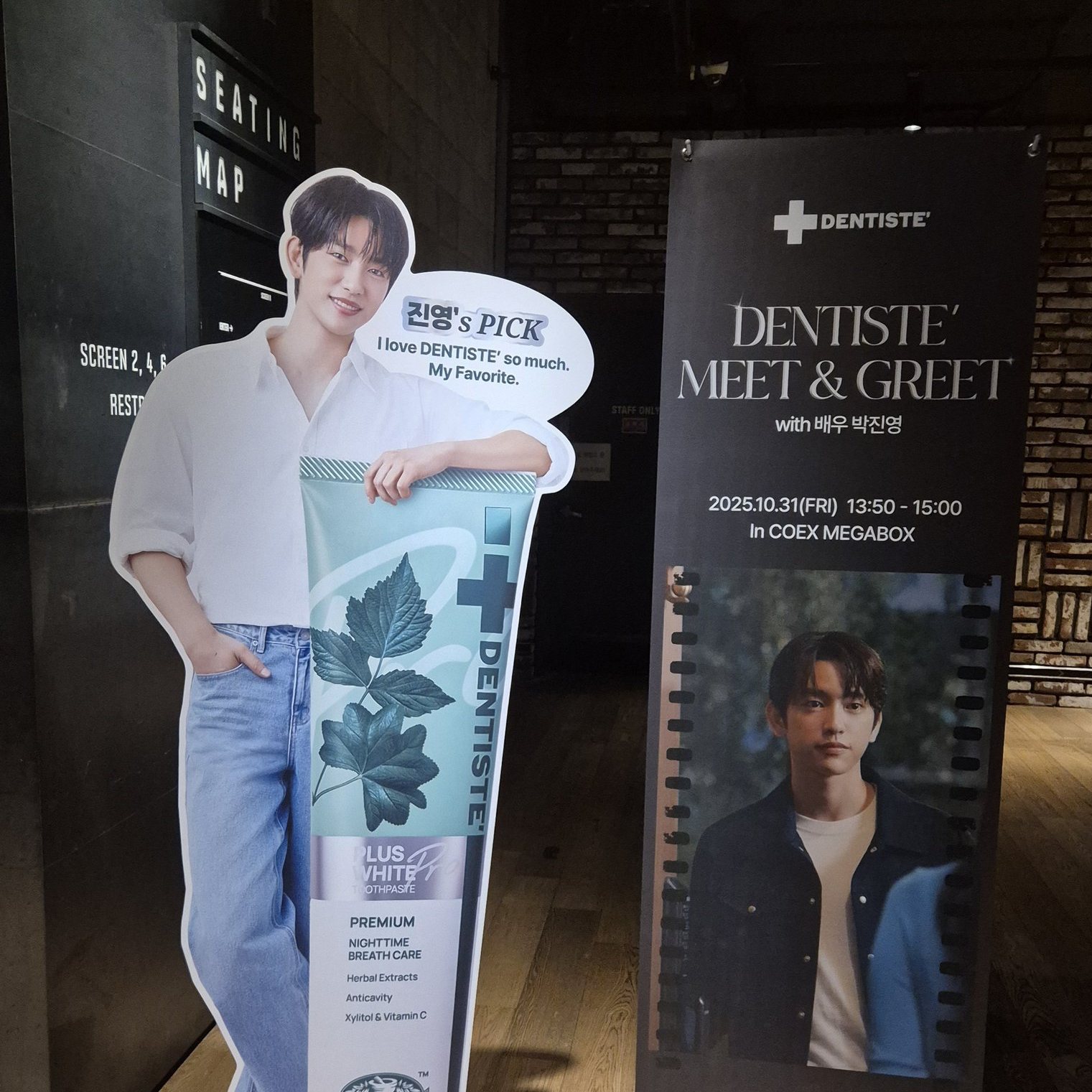 Potret di balik layar GOT7