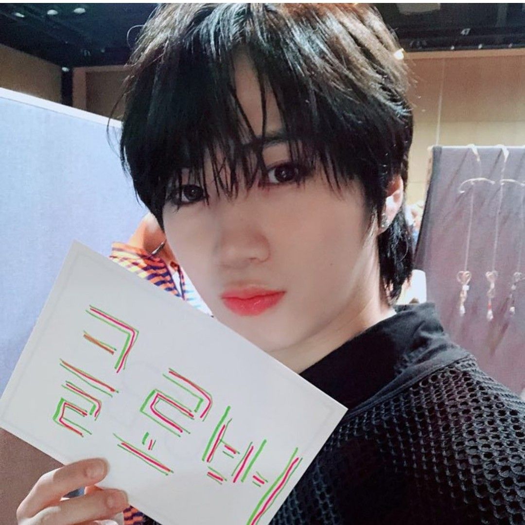 A moment captured by Daewon's fan
