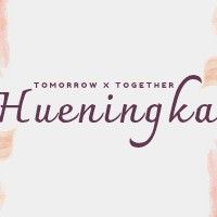 休寧凱 (TOMORROW X TOGETHER)的最新照片