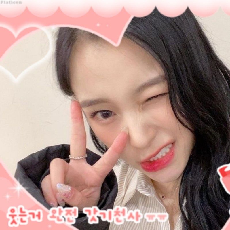 ガヒョン (DREAMCATCHER)の最新写真