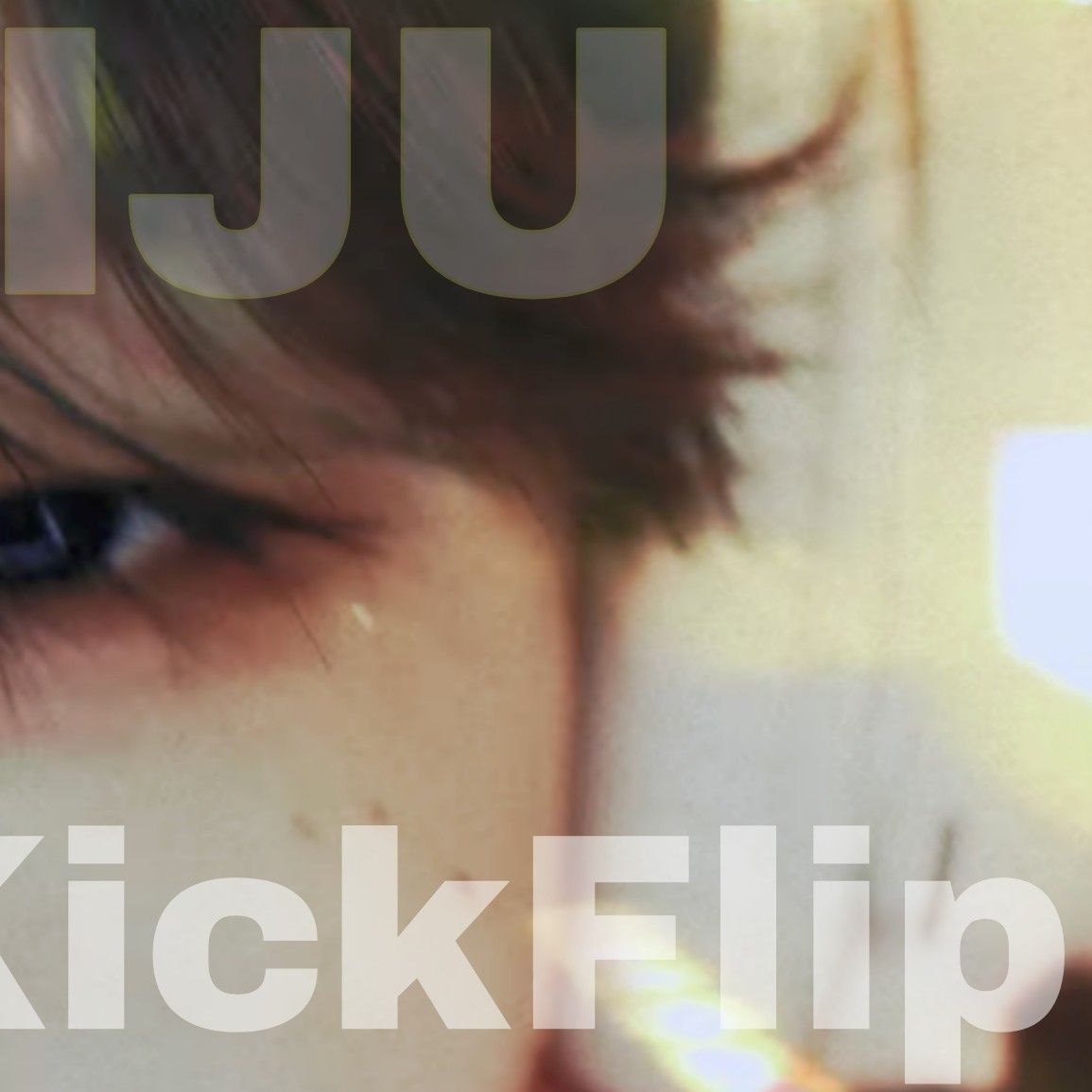 A moment captured by Keiju (KickFlip)'s fan