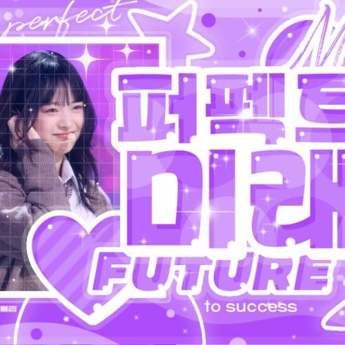 HANNI (NewJeans)的最新照片