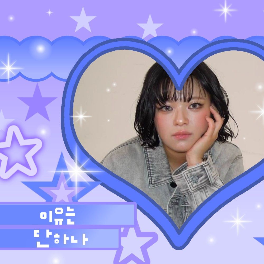 TWICE의 비하인드 컷