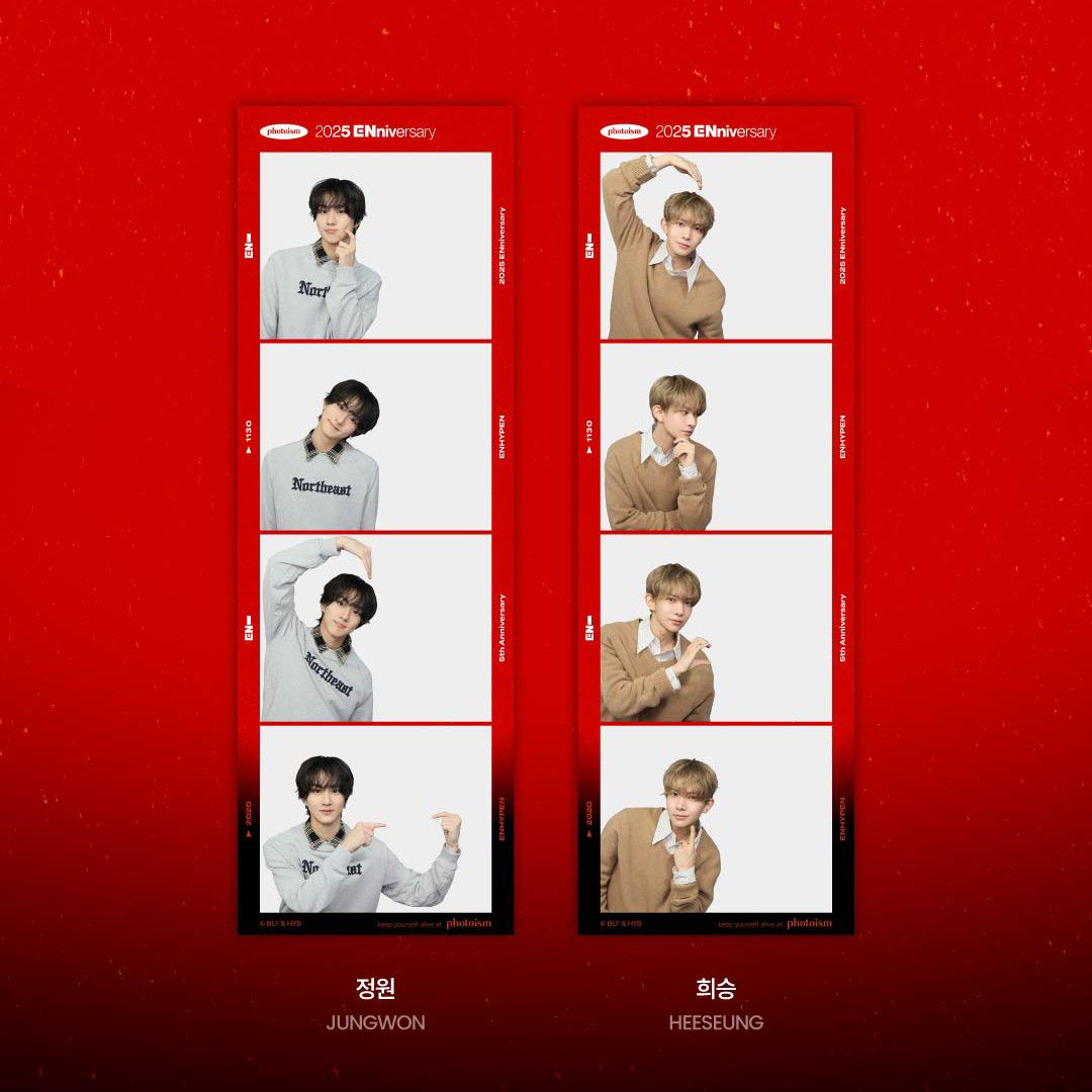 A moment captured by Heeseung (ENHYPEN)'s fan