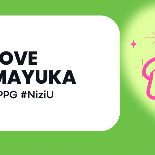 A moment captured by Mayuka (NiziU)'s fan