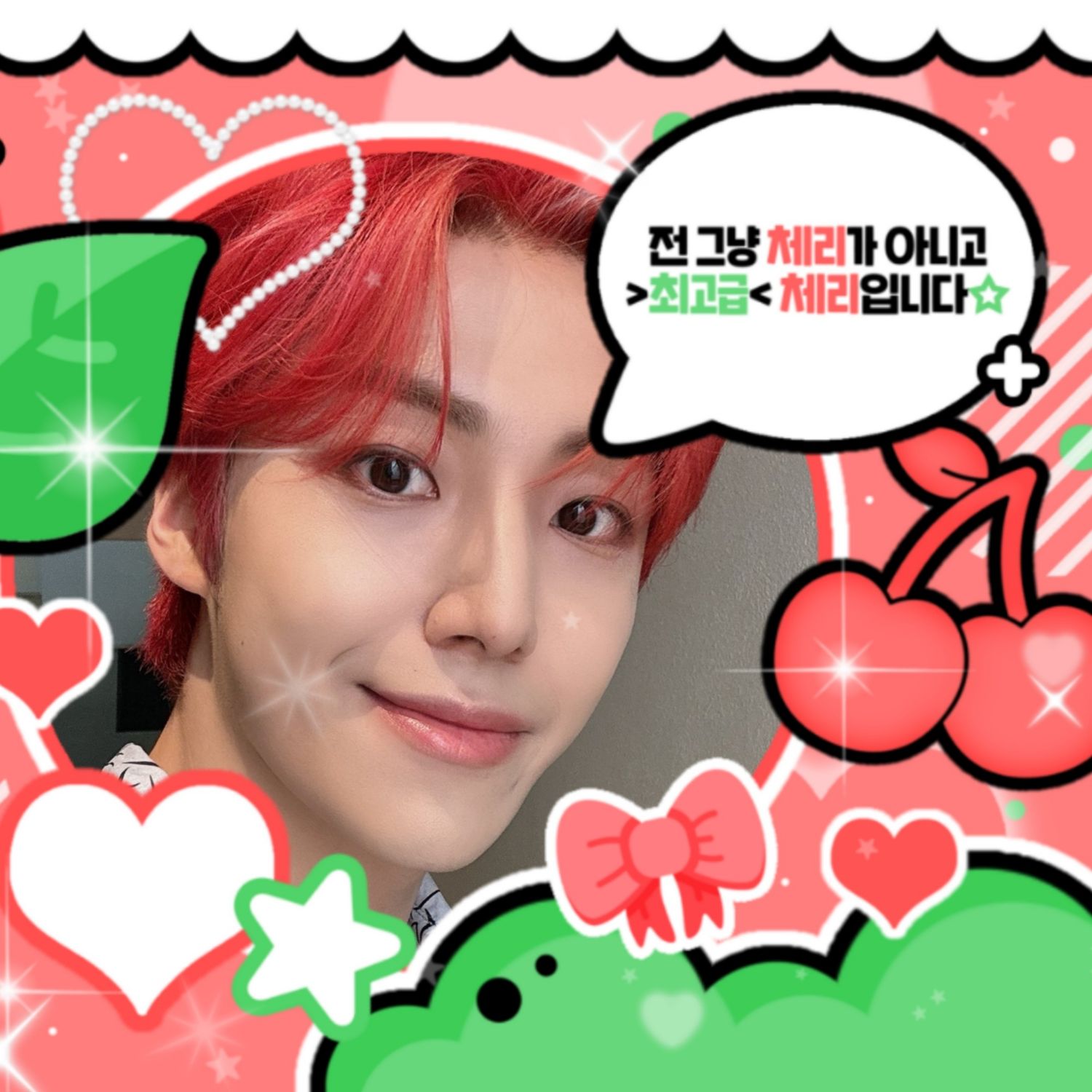 Latest photo of Lee Eunsang (YOUNITE)