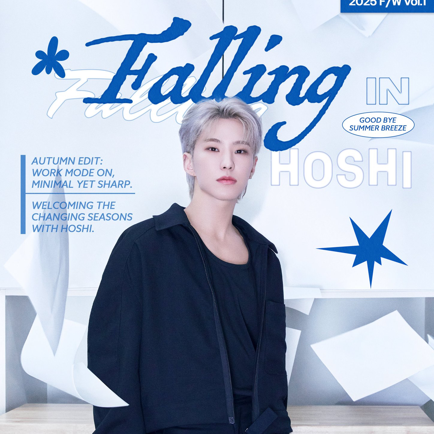 Recent activity shot of Hoshi (SEVENTEEN)