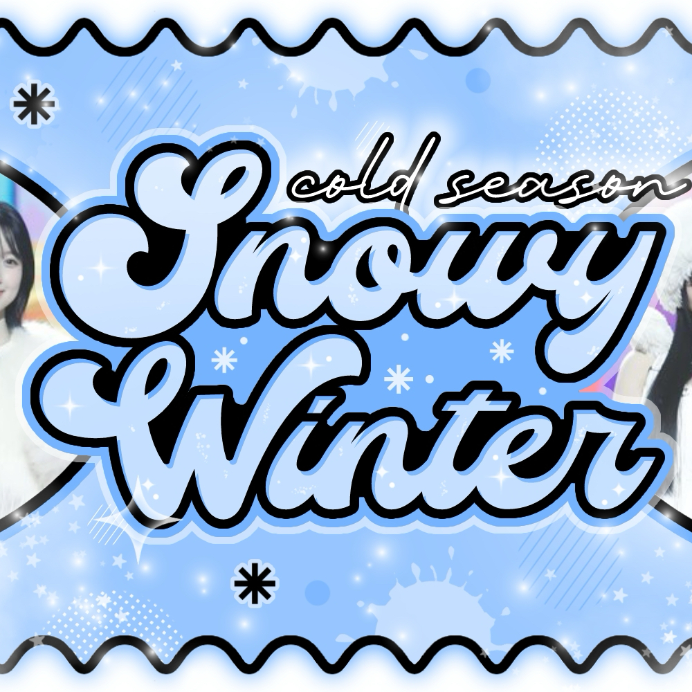 Recent activity shot of NMIXX