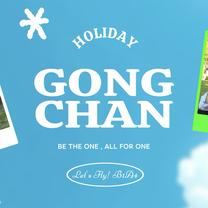 Latest photo of Gongchan (B1A4)