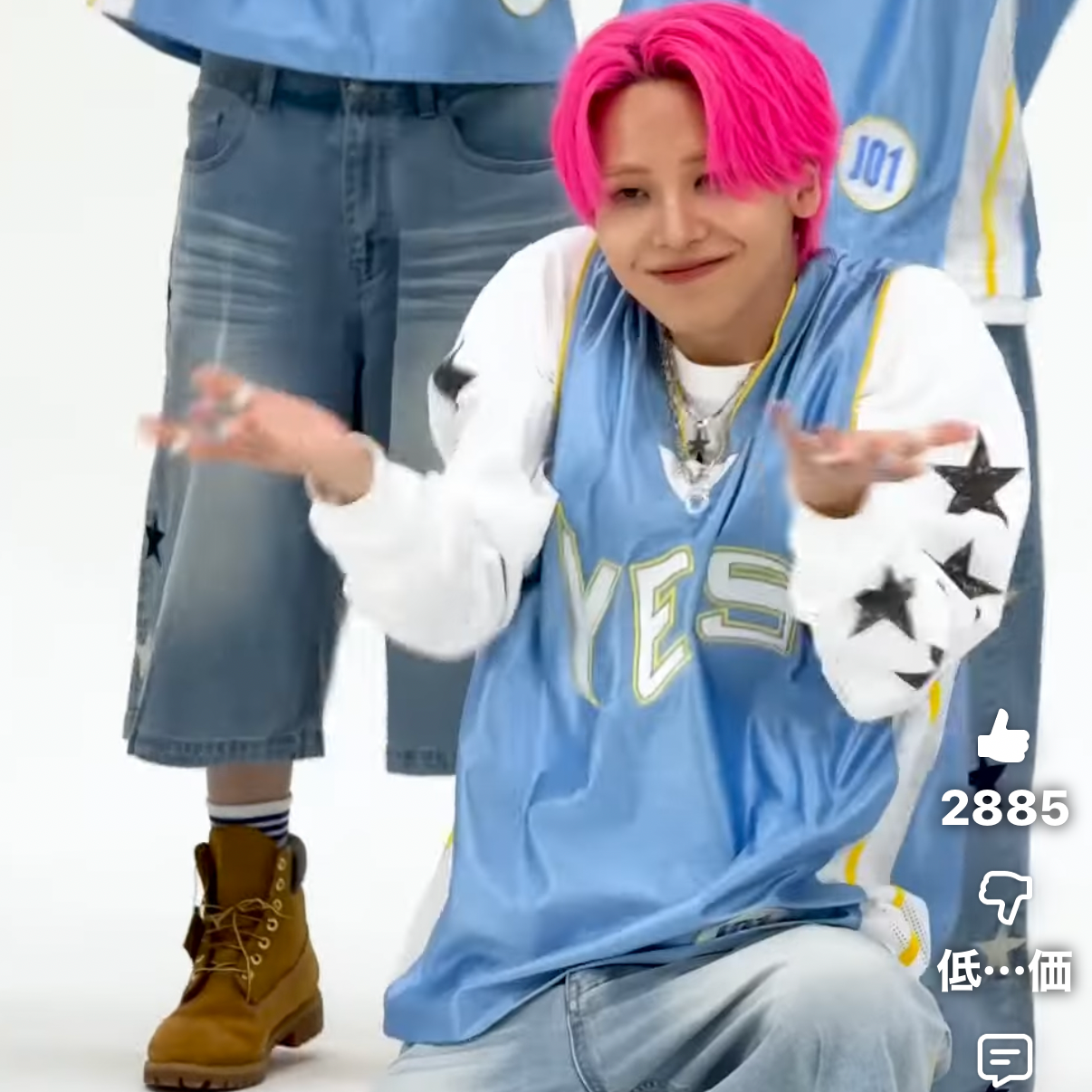 A moment captured by Kawashiri Ren (JO1)'s fan