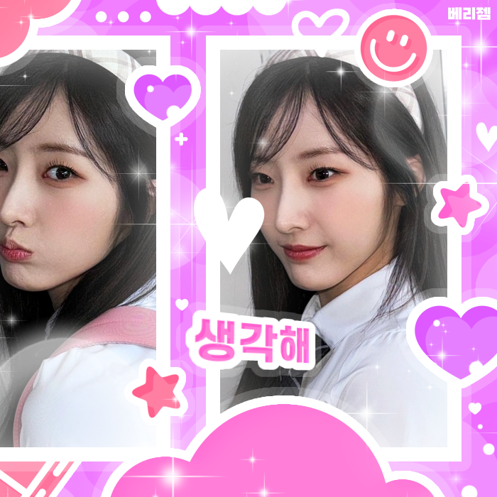 Latest photo of ARTMS