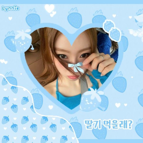 Shining profile picture of JACKIE (ICHILLIN') on today's Choeaedol