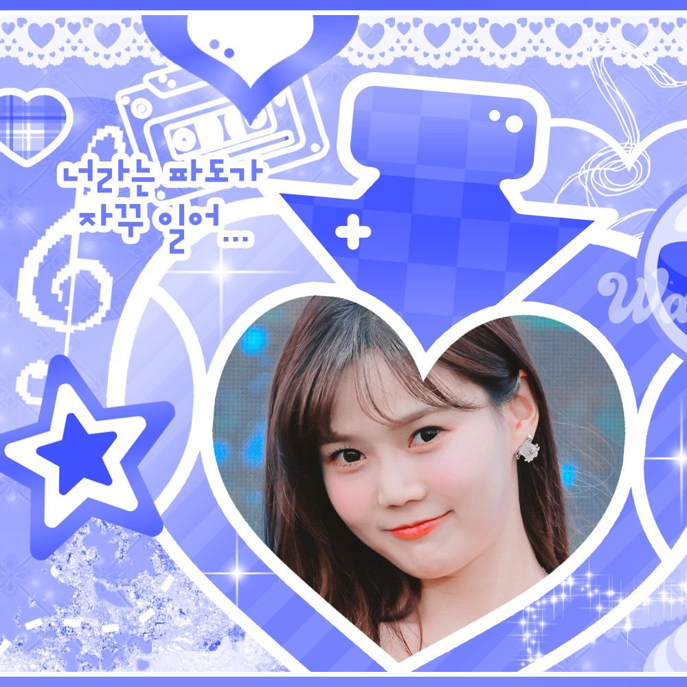 孝定 (OH MY GIRL)的最新照片