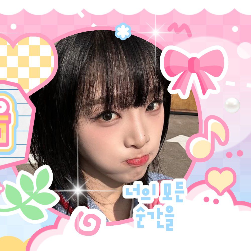 Latest photo of Choi Yena