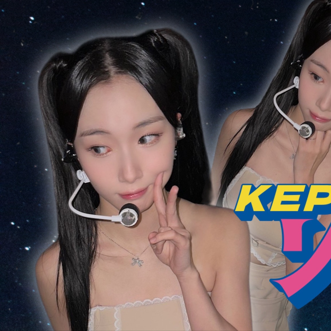 Behind-the-scenes cut of Seo Youngeun (Kep1er)
